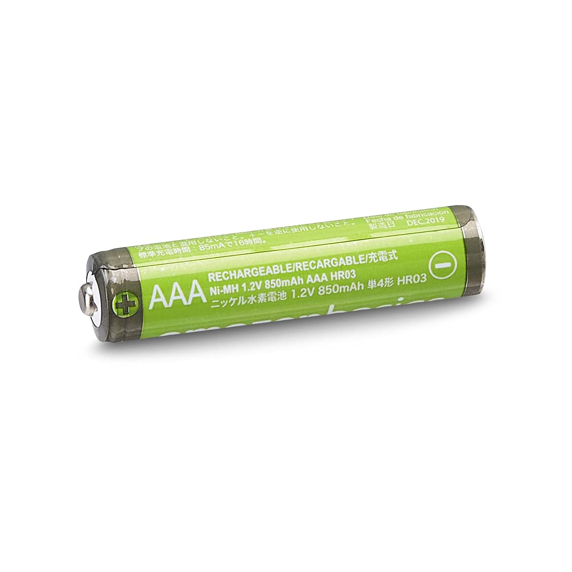 Amazon Basics 8-Pack Rechargeable AAA NiMH High-Capacity Batteries, 850 mAh, 1.2V, Recharge up to 500x Times, Pre-Charged