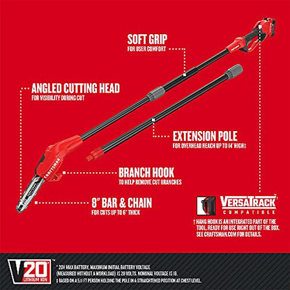 CRAFTSMAN V20 Pole Saw, Cordless, 14-Foot, 4.0Ah, Battery and Charger Included (CMCCSP20M1)