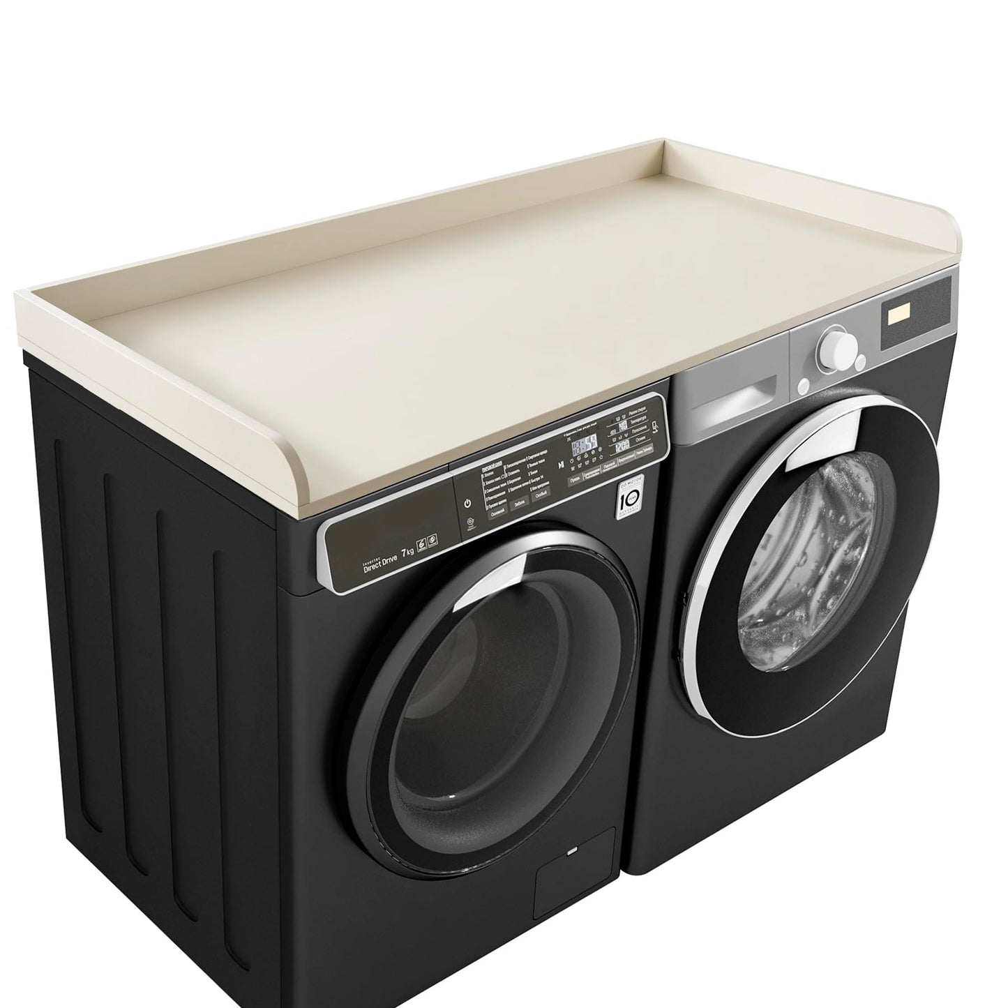 Kaboon Washer Dryer Countertop, Melamine Countertop with Edge Rails - 27.5" Depth x 54" Width Laundry Room Organization, Beige Leather