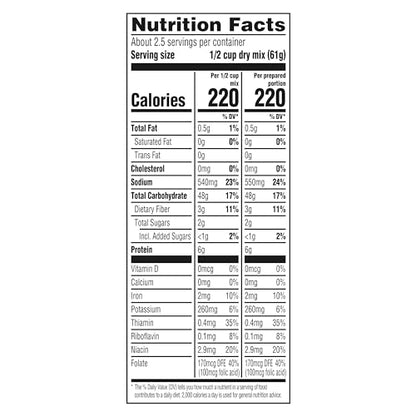 Knorr Rice Sides Taco Rice For a Tasty Rice Side Dish No Artificial Flavors or Preservatives, No Added MSG 5.4 oz