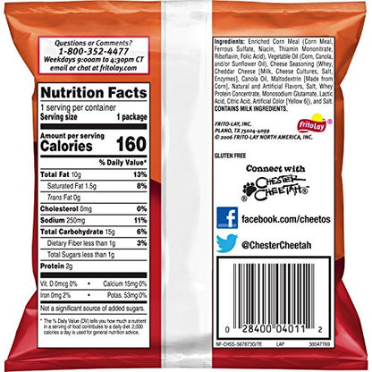 Frito Lay Classic Mix Variety Pack, (Pack of 35)
