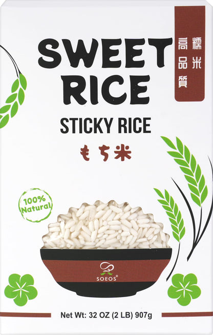 Soeos Sweet Sticky Rice 2lbs, Premium Glutinous Rice, All Natural Gluten Free Sticky Rice for Desserts or Rice Cakes, Rich in Fibers
