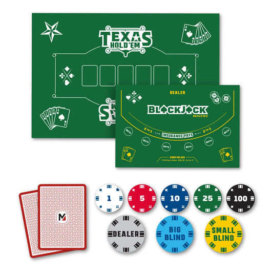 Complete Poker Set, Texas Hold'em Poker Set and Blackjack Card Game, for All Ages, 207 Piece Count, by MinnARK Sports
