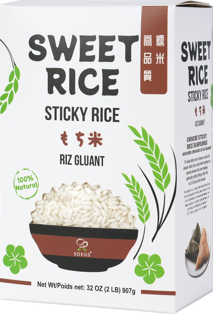 Soeos Sweet Sticky Rice 2lbs, Premium Glutinous Rice, All Natural Gluten Free Sticky Rice for Desserts or Rice Cakes, Rich in Fibers