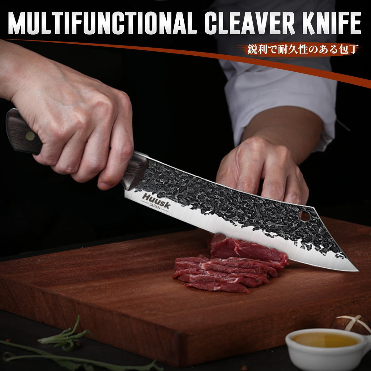 Huusk Butcher Knife 8 Inch, Hand Forged Meat Knife with Wood Full Tang Handle, Japanese Chef Knives with Box, Ideal Gift for Man and Women