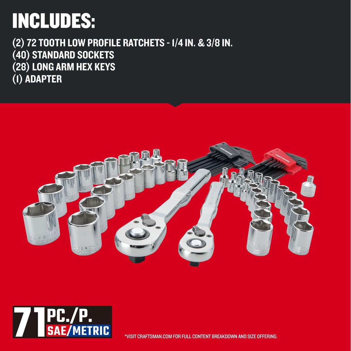 CRAFTSMAN Versastack Mechanics Tool Set, 1/4 and 3/8 Inch Drive, 71 Piece (CMMT45171)