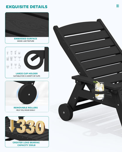 SERWALL Patio Chaise Lounge Chair Set of 4, 5 Positions Adjustable Poly Outdoor Lounge Chair for Pool, HDPE Lounge Chair with Rolling Wheels & Cup Holder for Poolside, Deck, Obsidian Black