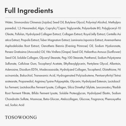 TOSOWOONG Real Collagen Fit, Hydrolyzed Collagen Wrapping Mask, Peel Off Facial Mask for elasticity, Hydrating, Glow, Glass Skin, Face Moisturizer, Self Care, Korean Skin Care, 50ml, 1.69 fl. oz.