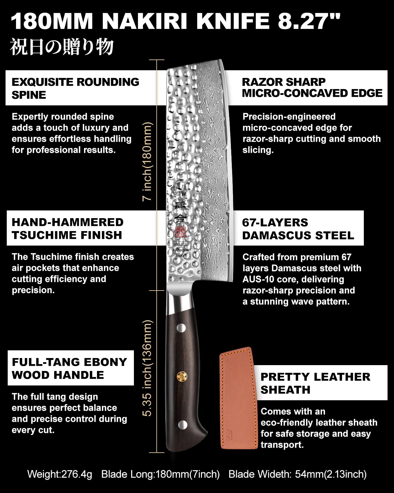 kanngou Japanese Chef Knife Kitchen Knife with 67 Layers Damascus Steel AUS-10 Core, Professional Damascus Knife with Full-Tang Ebony Wood Handle and Premium Gift Box(7 Inch Nakiri Knife)