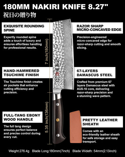 kanngou Japanese Chef Knife Kitchen Knife with 67 Layers Damascus Steel AUS-10 Core, Professional Damascus Knife with Full-Tang Ebony Wood Handle and Premium Gift Box(7 Inch Nakiri Knife)