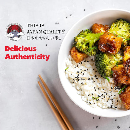 IRIS Instant White Rice (10 Pack), Ultra Premium Japanese Short Grain Sushi Sticky Rice, Microwave for 80 seconds (1.2 Minutes), Gluten Free Vegan, Grown Polished and Packed in Japan