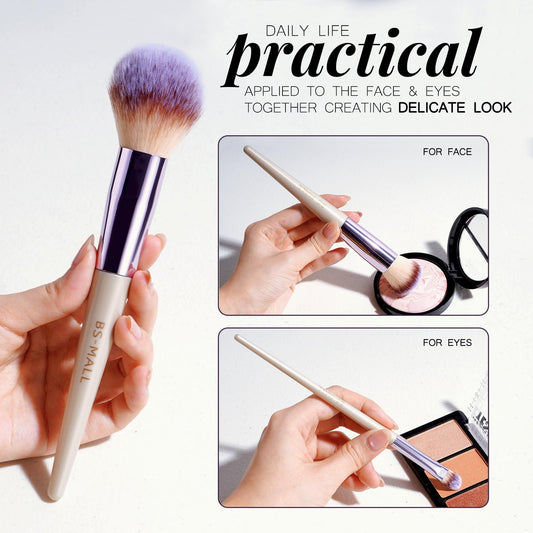 BS-MALL Makeup Brush Set 18 Pcs Premium Synthetic Foundation Powder Concealers Eye shadows Blush Makeup Brushes with black case