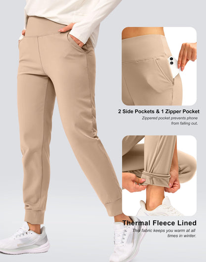 SANTINY Women's Fleece Lined Joggers Water Resistant High Waisted Thermal Sweatpants Winter Pants Hiking Running Pockets(Light Khaki_S)
