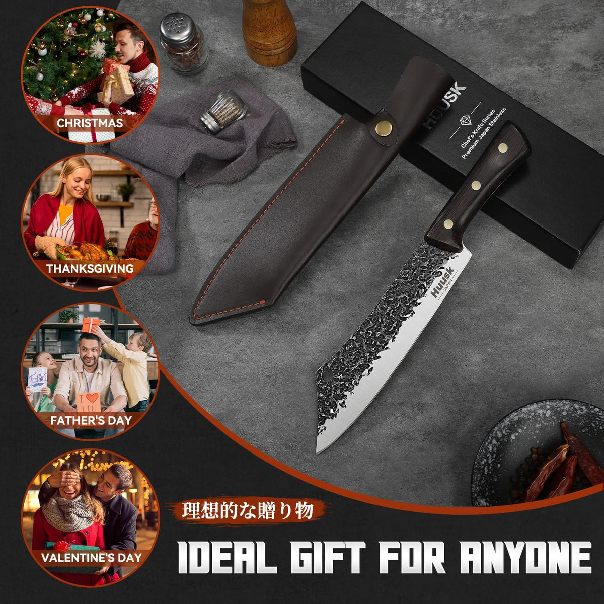 Huusk Butcher Knife 8 Inch, Hand Forged Meat Knife with Wood Full Tang Handle, Japanese Chef Knives with Box, Ideal Gift for Man and Women