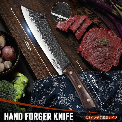 Huusk Butcher Knife 8 Inch, Hand Forged Meat Knife with Wood Full Tang Handle, Japanese Chef Knives with Box, Ideal Gift for Man and Women