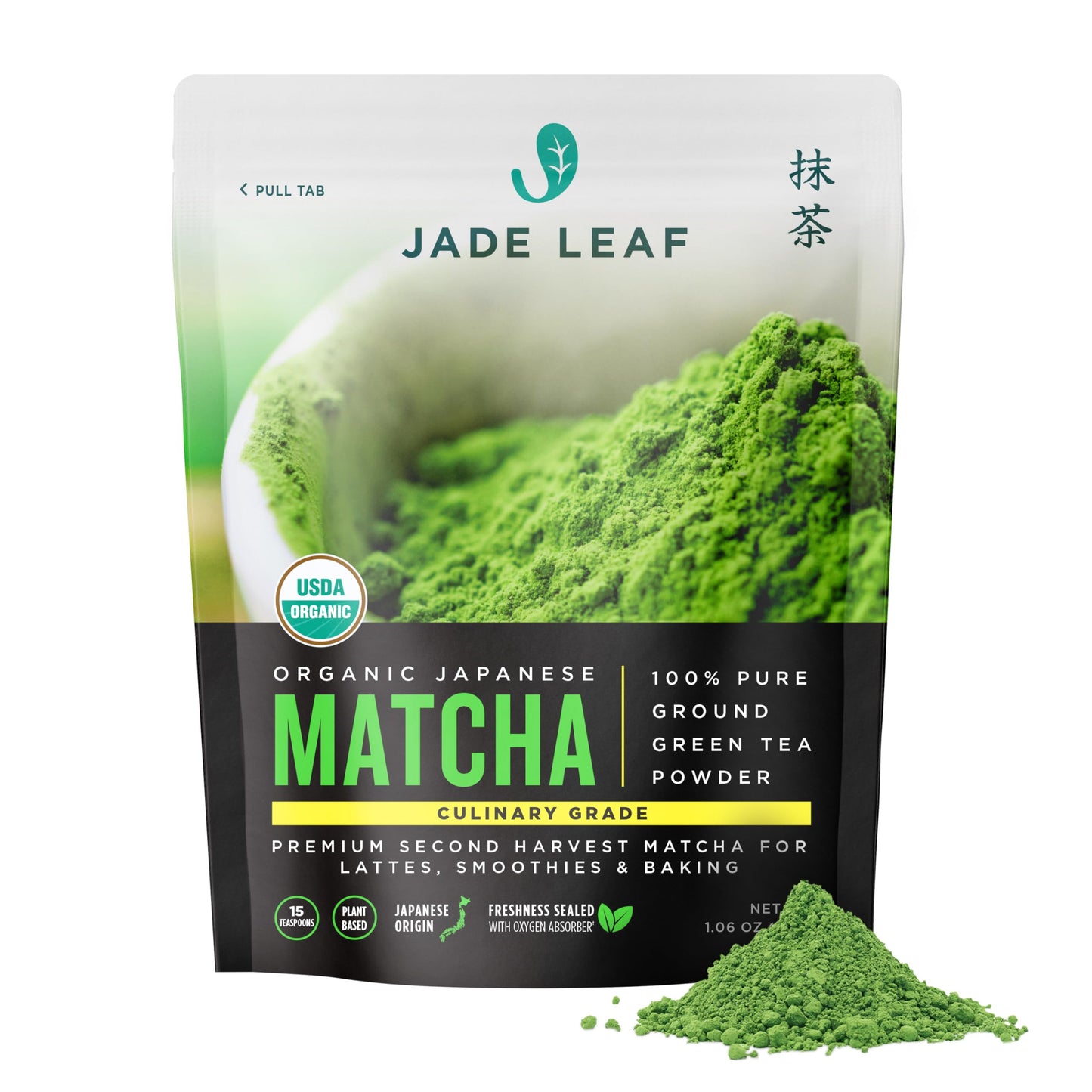 Jade Leaf Matcha Organic Premium Ceremonial Grade Matcha Green Tea Powder - Japanese - Culinary, Ingredient, Ceremonial Barista Teahouse, Latte, Collagen, 1.06 Ounce (Pack of 1), Culinary