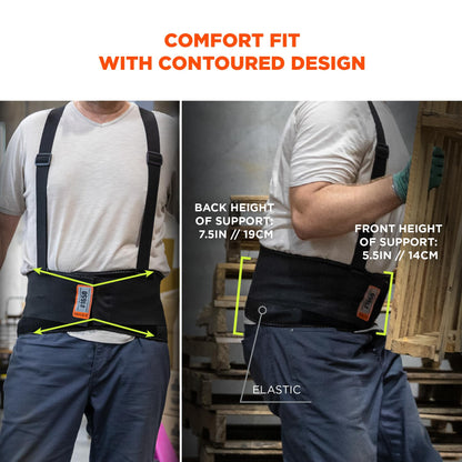 Ergodyne ProFlex 1650 Back Support Belt, 7.5" Elastic, Adjustable, Removeable Straps, Small, Black