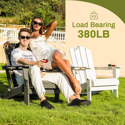 SERWALL Adirondack Chair with Cup Holders - Composite Adirondack Chairs HDPE Outdoor Chairs All Weather Use- White