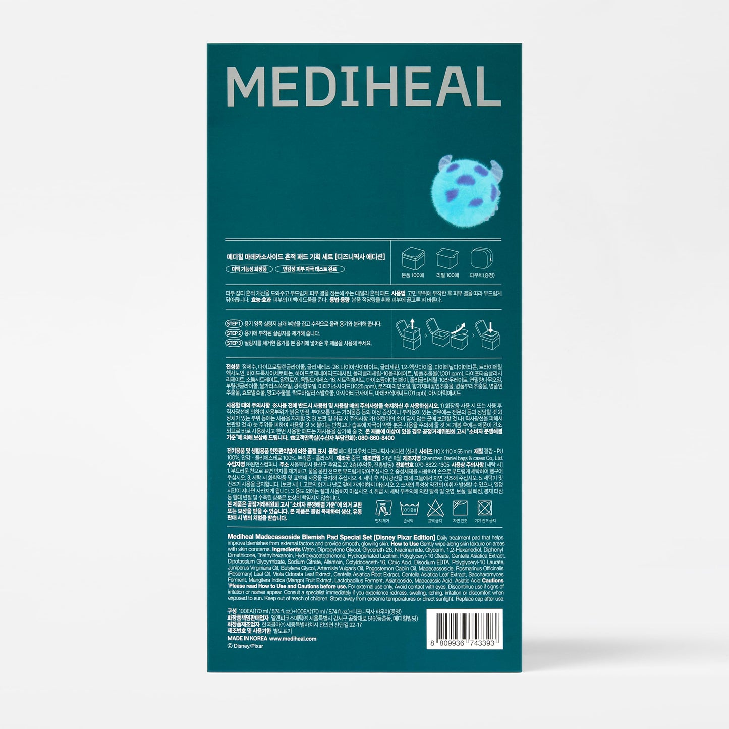 MEDIHEAL Madecassoside Toner Pads [Disney Pixar Edition]-Centella Asiatica to Improve Uneven Skin Tone - Vegan Face Gauze, Full size 100 + Refill 100 (Madecassoside, 200 pads)