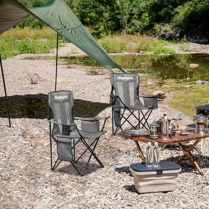 Nazhura 2 Pack Outdoor Camping Chairs Folding/Foldable/Portable with Cooler Pouch, Mesh Backrest and Cup Holder Pocket(Grey, 2 Pack)