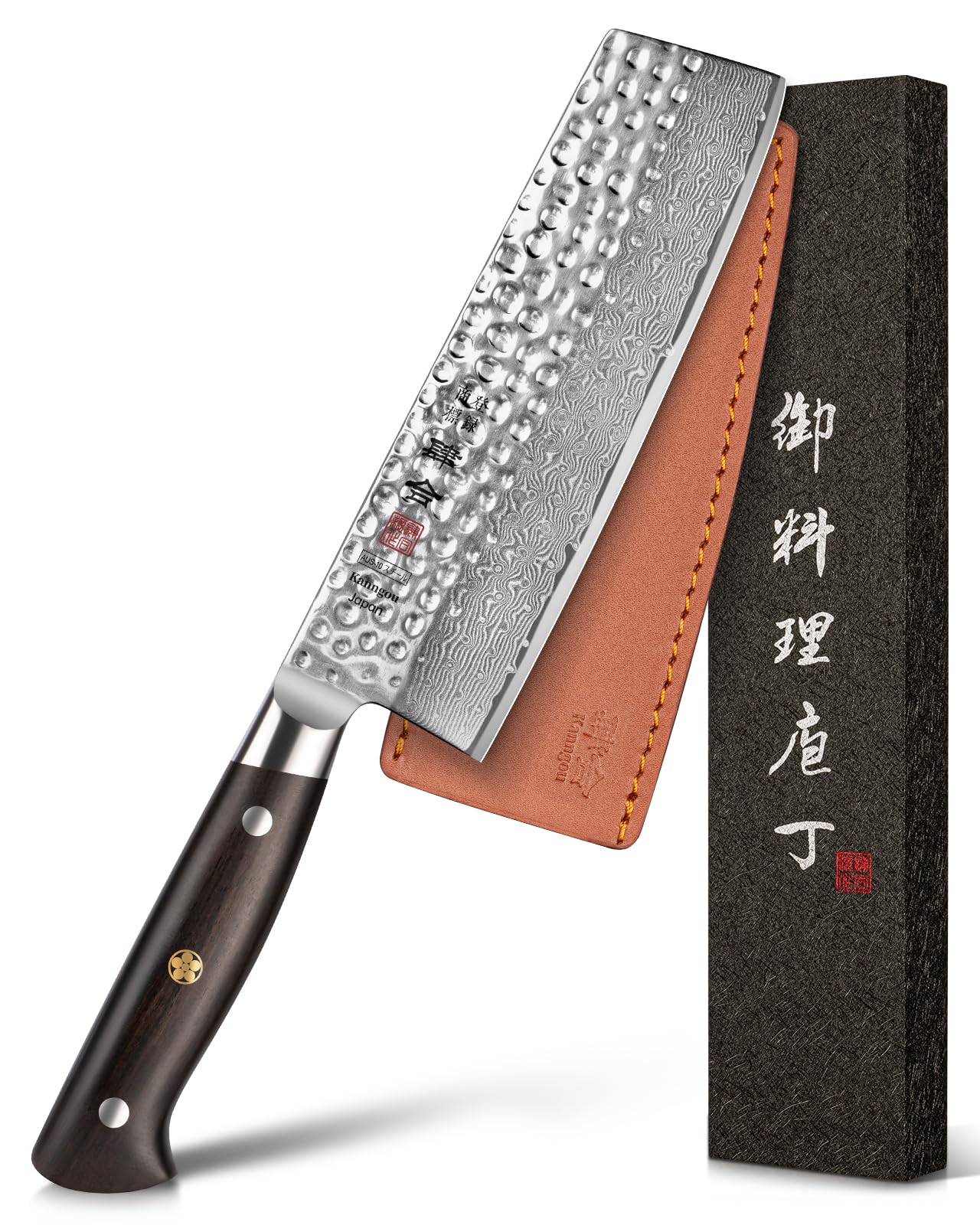 kanngou Japanese Chef Knife Kitchen Knife with 67 Layers Damascus Steel AUS-10 Core, Professional Damascus Knife with Full-Tang Ebony Wood Handle and Premium Gift Box(7 Inch Nakiri Knife)