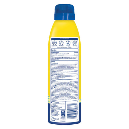 Banana Boat Kids MAX Protect & Play Sunscreen Spray SPF 100, 6oz | Clear Spray Sunscreen, Kids Sunscreen Spray, Kids Sunblock Spray, Kids Spray Sunscreen, Kids Sunscreen SPF 100, 6oz