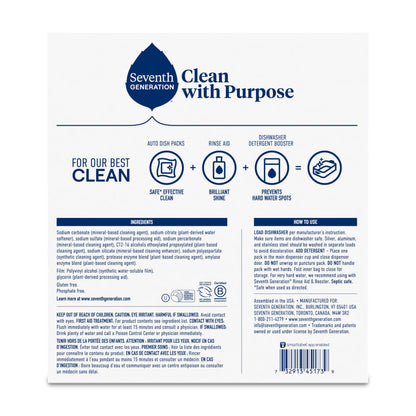 Seventh Generation Dishwasher Detergent Packs for sparkling dishes Free & Clear Dishwasher Tabs (72 Count)