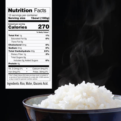 IRIS Instant White Rice (10 Pack), Ultra Premium Japanese Short Grain Sushi Sticky Rice, Microwave for 80 seconds (1.2 Minutes), Gluten Free Vegan, Grown Polished and Packed in Japan